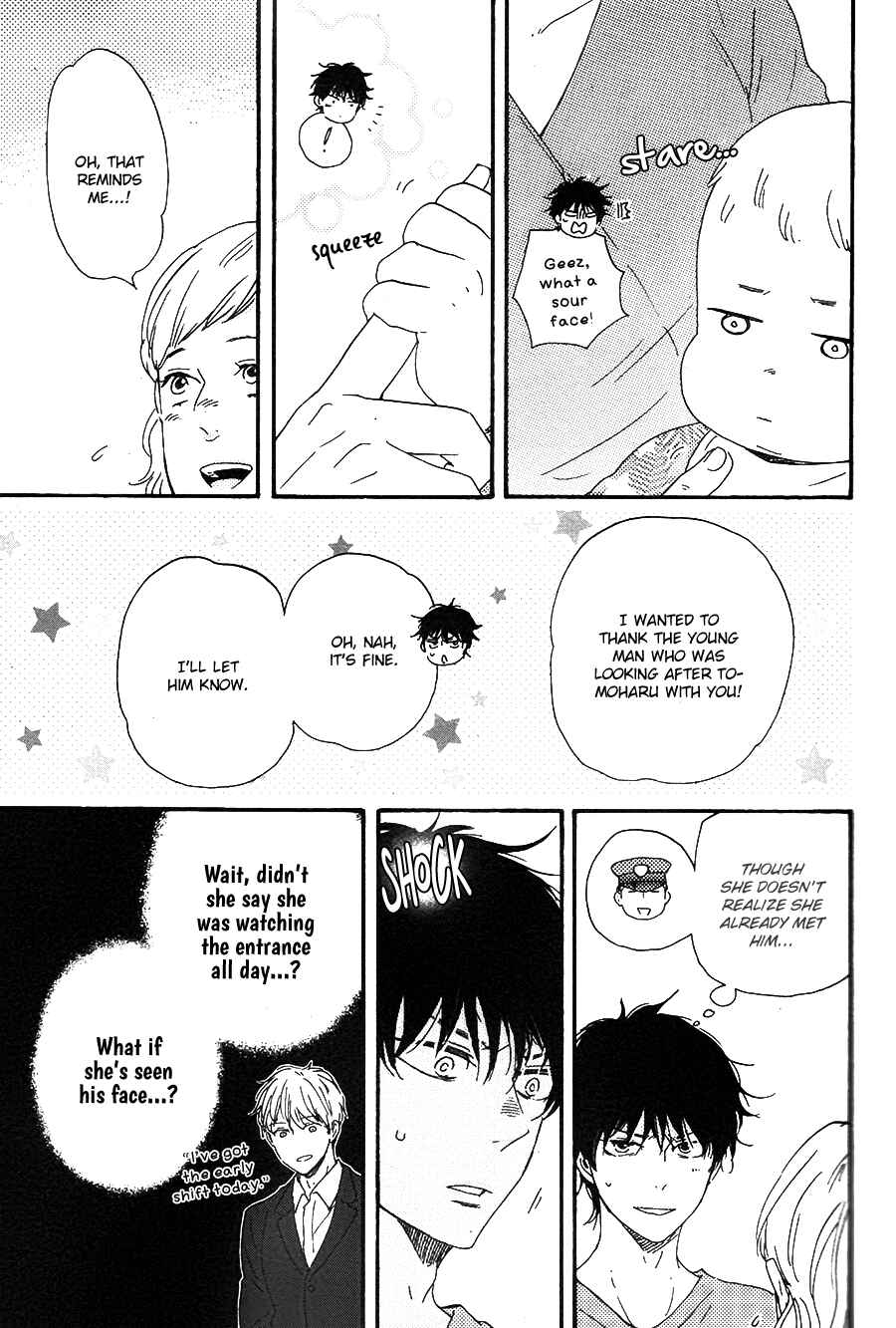 Page 26 Chapter 25 Like The Beast
