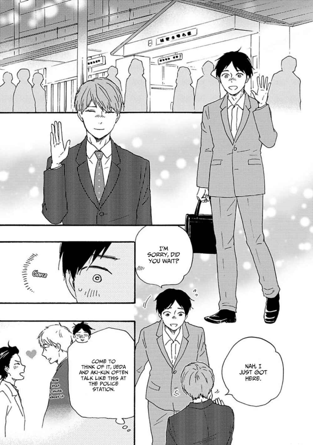 Page 16 Chapter 30 Like The Beast