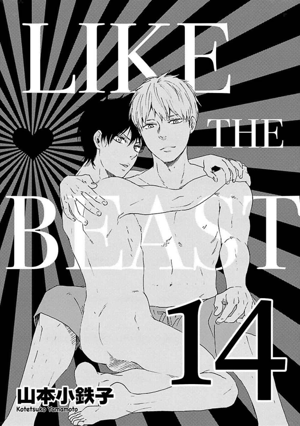 Page 5 Chapter 30 Like The Beast
