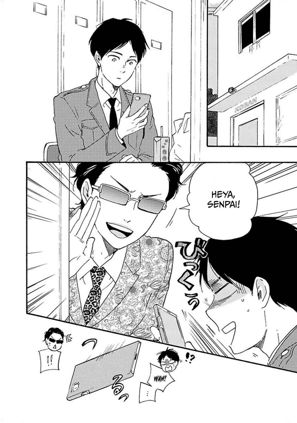 Page 7 Chapter 30 Like The Beast