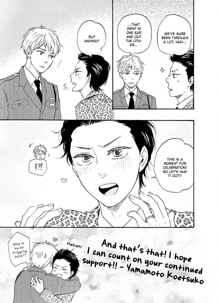 Page 24 Chapter 22.5 Like The Beast