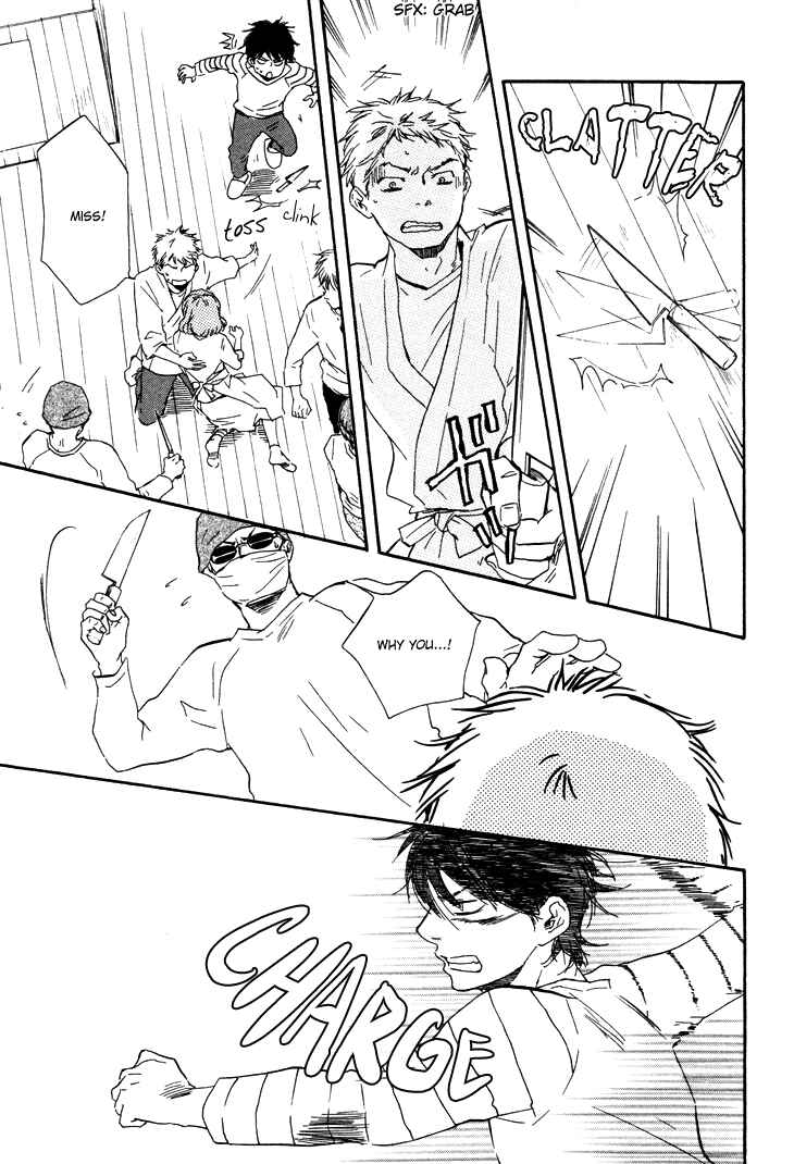 Page 10 Chapter 7.2 Like The Beast