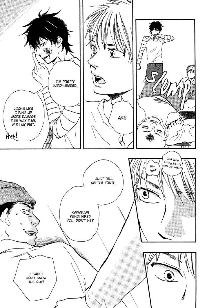 Page 14 Chapter 7.2 Like The Beast