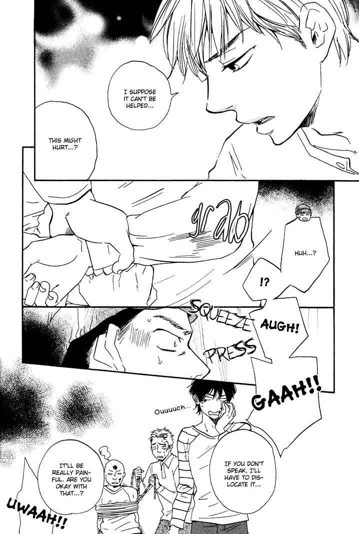 Page 15 Chapter 7.2 Like The Beast