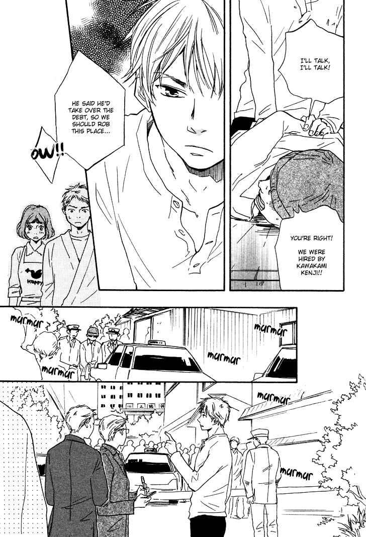 Page 16 Chapter 7.2 Like The Beast
