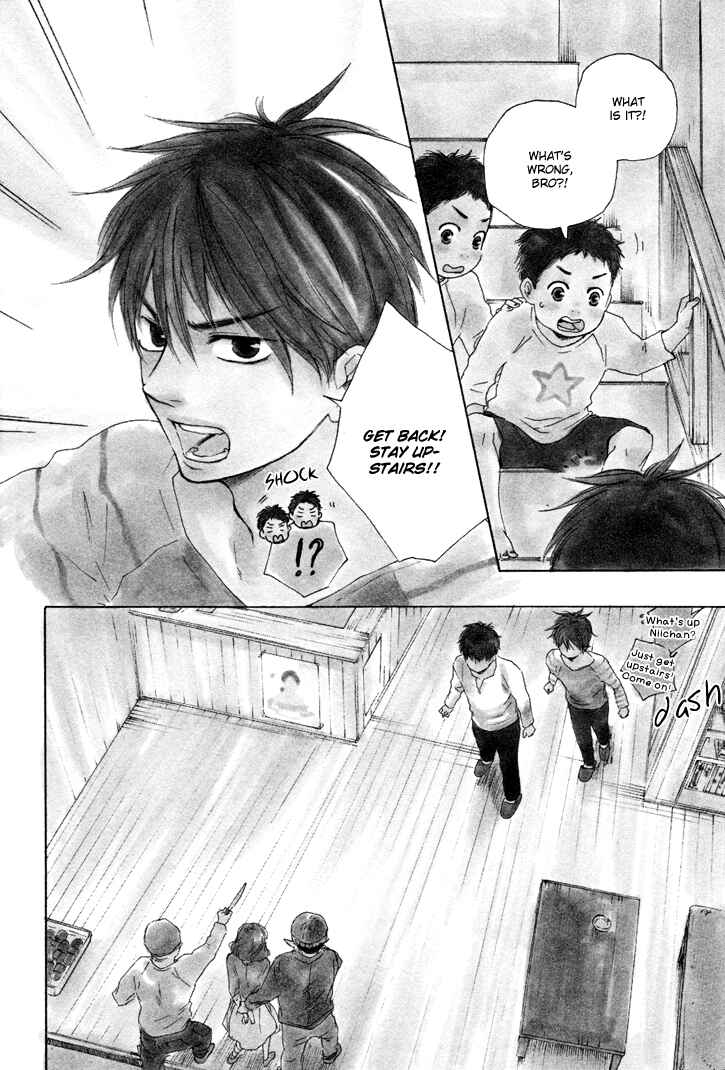 Page 3 Chapter 7.2 Like The Beast