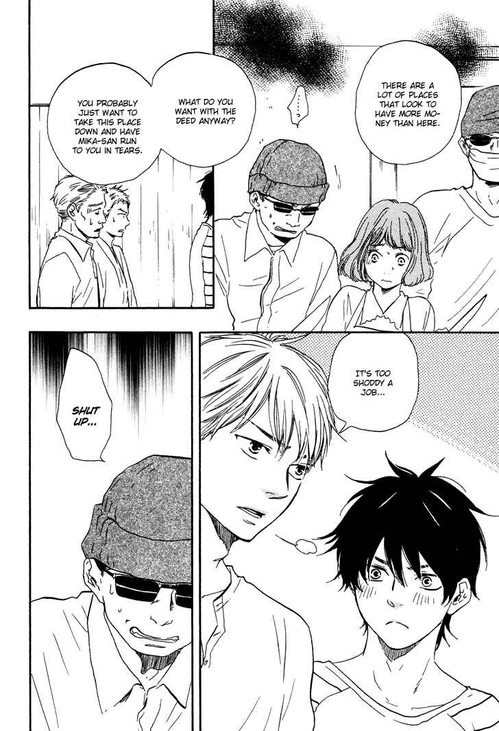 Page 7 Chapter 7.2 Like The Beast