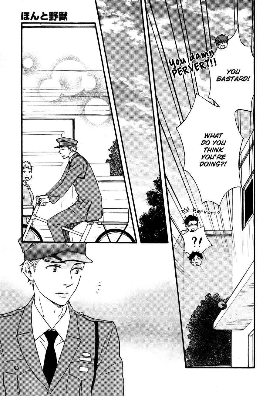 Page 19 Chapter 15 Like The Beast