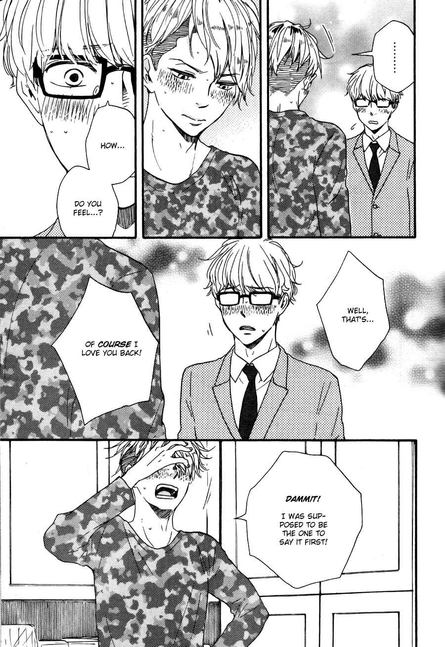 Page 35 Chapter 15 Like The Beast