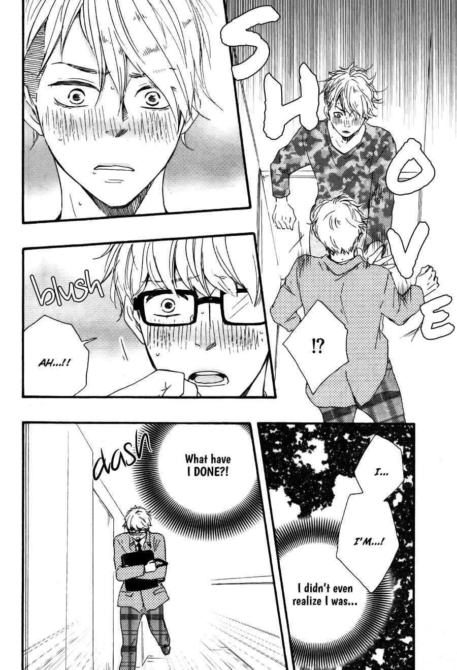 Page 38 Chapter 15 Like The Beast