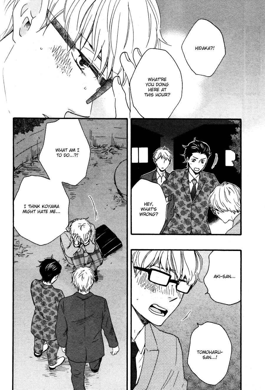 Page 40 Chapter 15 Like The Beast