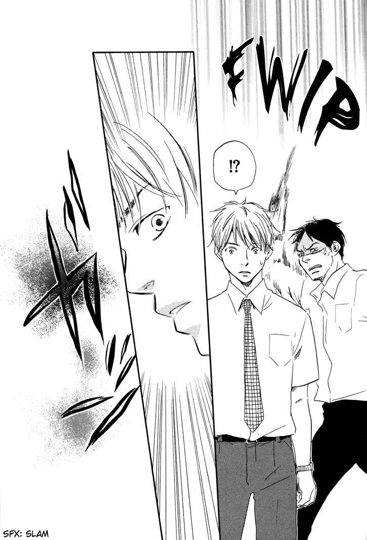 Page 14 Chapter 6 Like The Beast