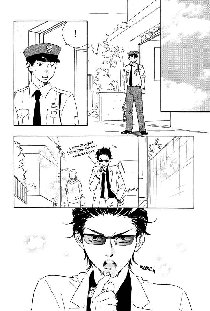 Page 15 Chapter 6 Like The Beast