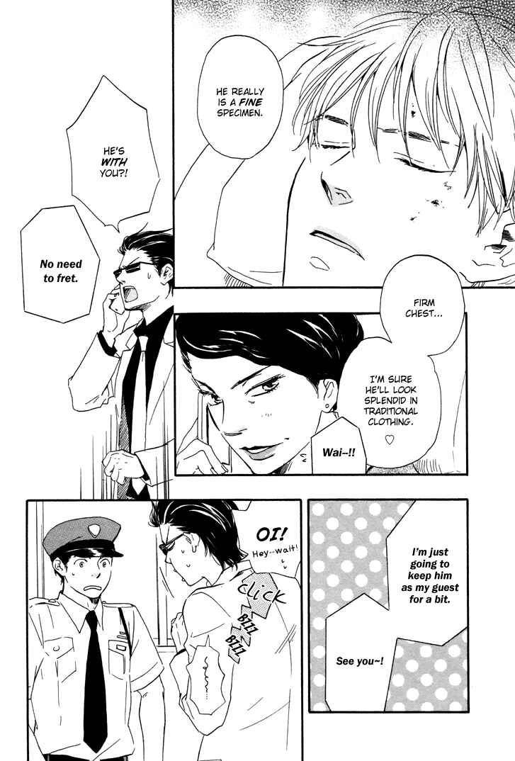 Page 19 Chapter 6 Like The Beast