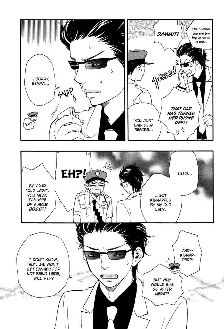 Page 20 Chapter 6 Like The Beast