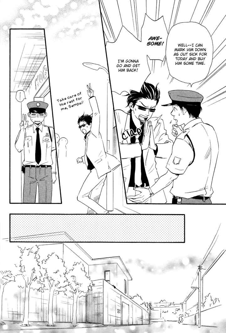 Page 21 Chapter 6 Like The Beast