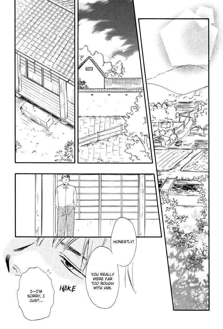 Page 26 Chapter 6 Like The Beast