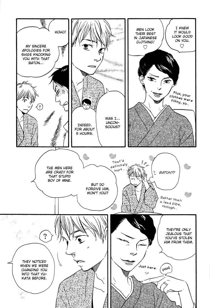 Page 28 Chapter 6 Like The Beast
