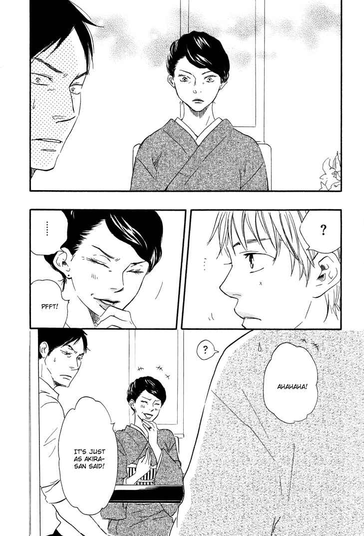 Page 32 Chapter 6 Like The Beast