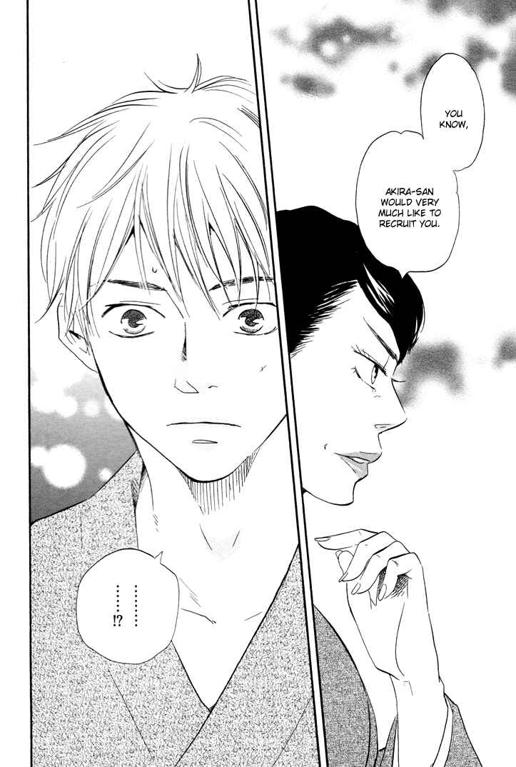 Page 33 Chapter 6 Like The Beast