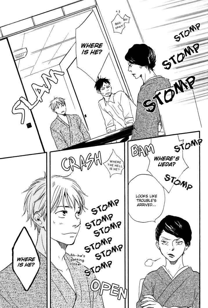 Page 34 Chapter 6 Like The Beast