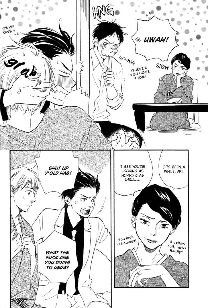 Page 39 Chapter 6 Like The Beast