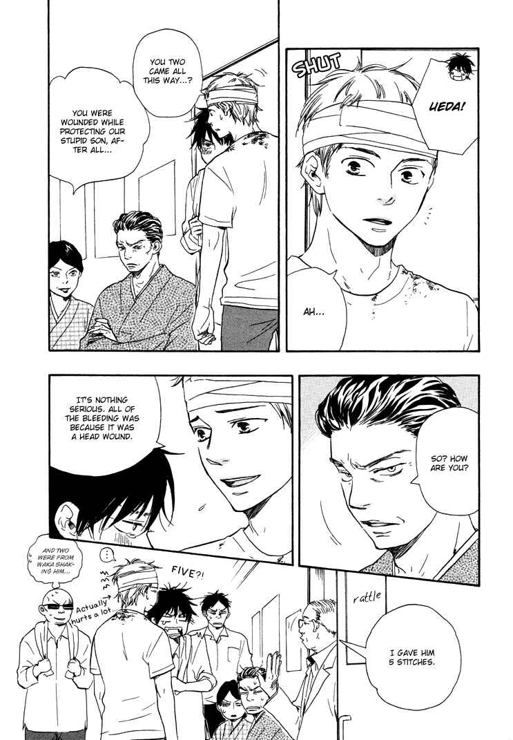 Page 10 Chapter 6.2 Like The Beast