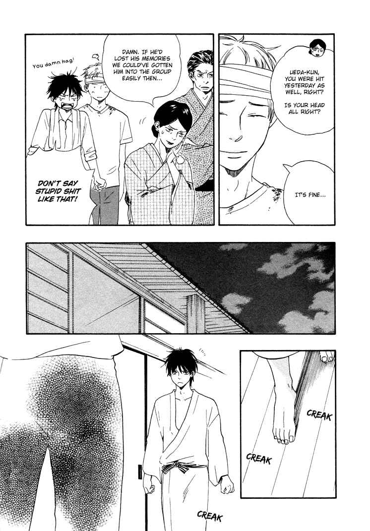 Page 11 Chapter 6.2 Like The Beast
