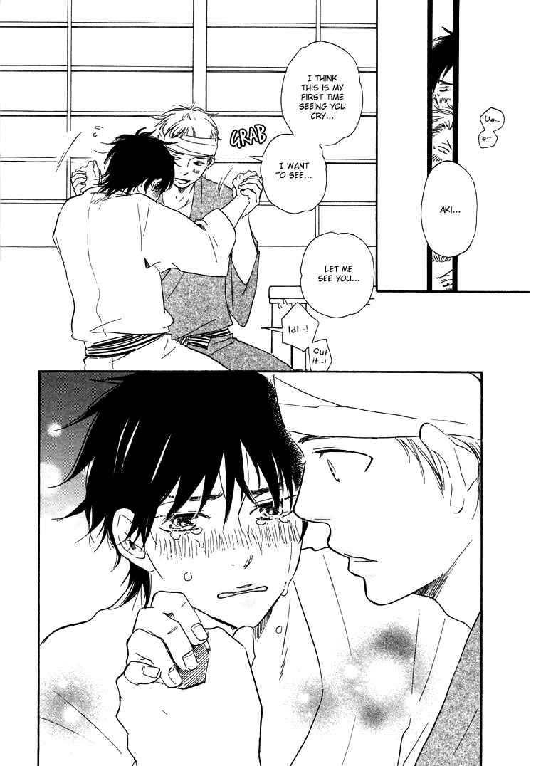 Page 17 Chapter 6.2 Like The Beast