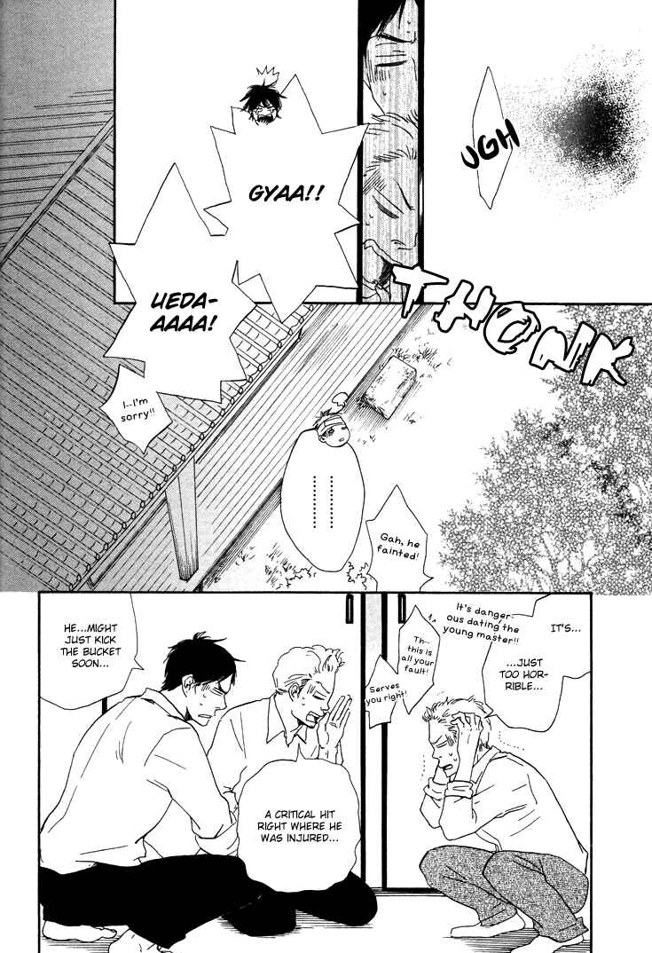 Page 19 Chapter 6.2 Like The Beast