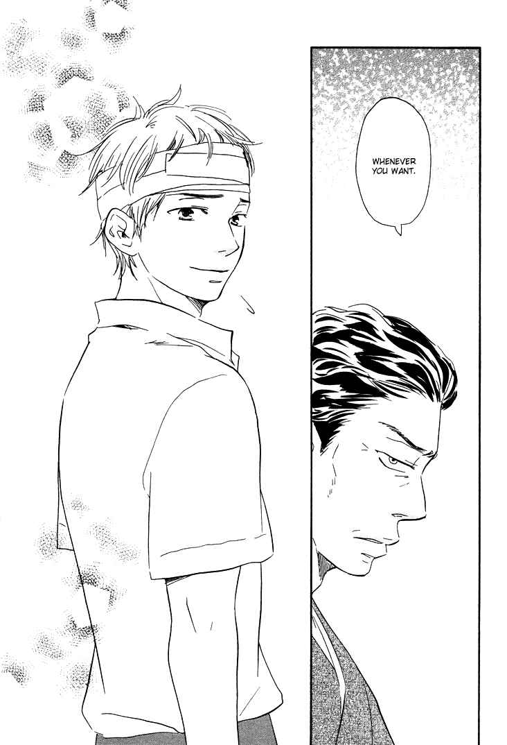 Page 22 Chapter 6.2 Like The Beast