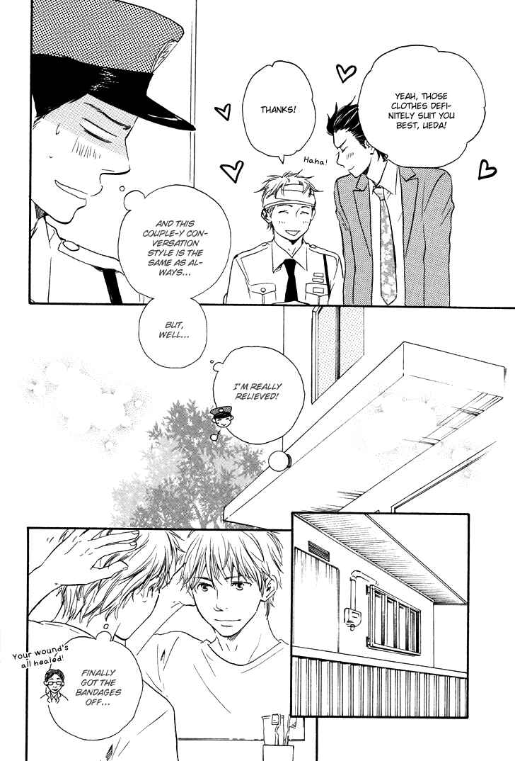 Page 29 Chapter 6.2 Like The Beast