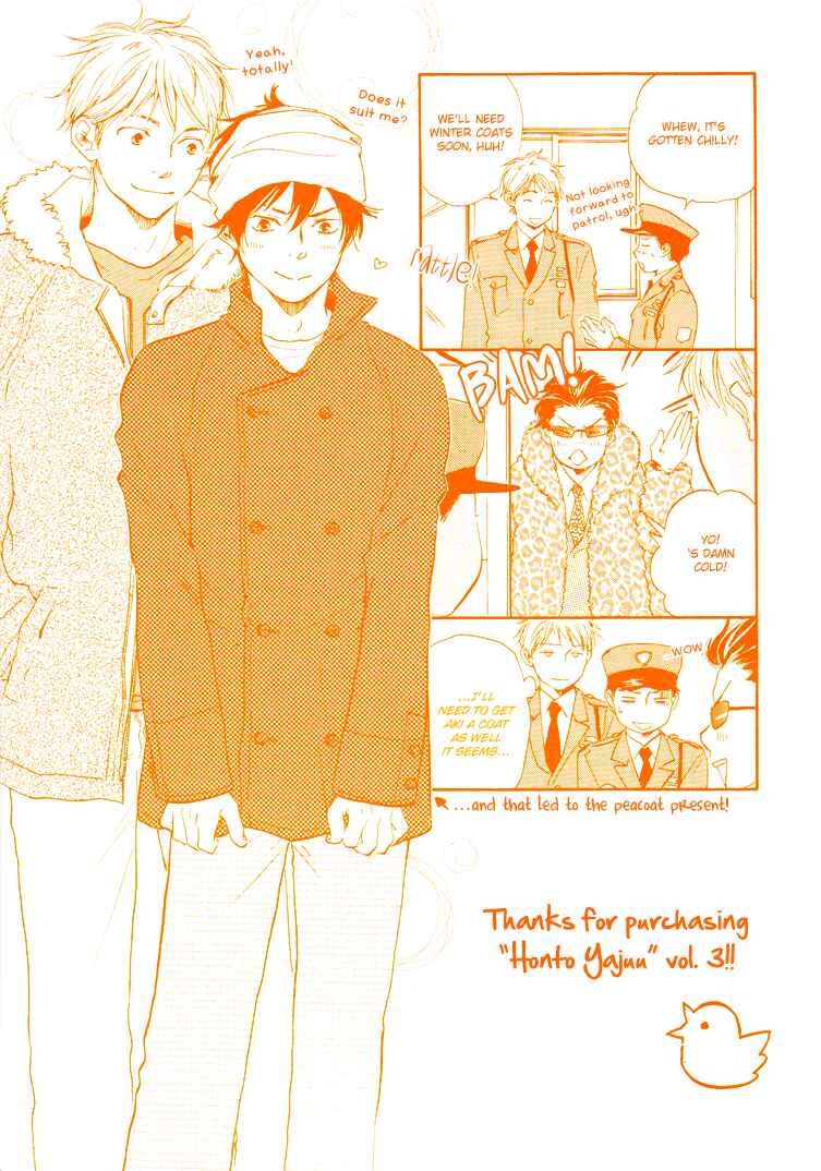 Page 3 Chapter 6.2 Like The Beast