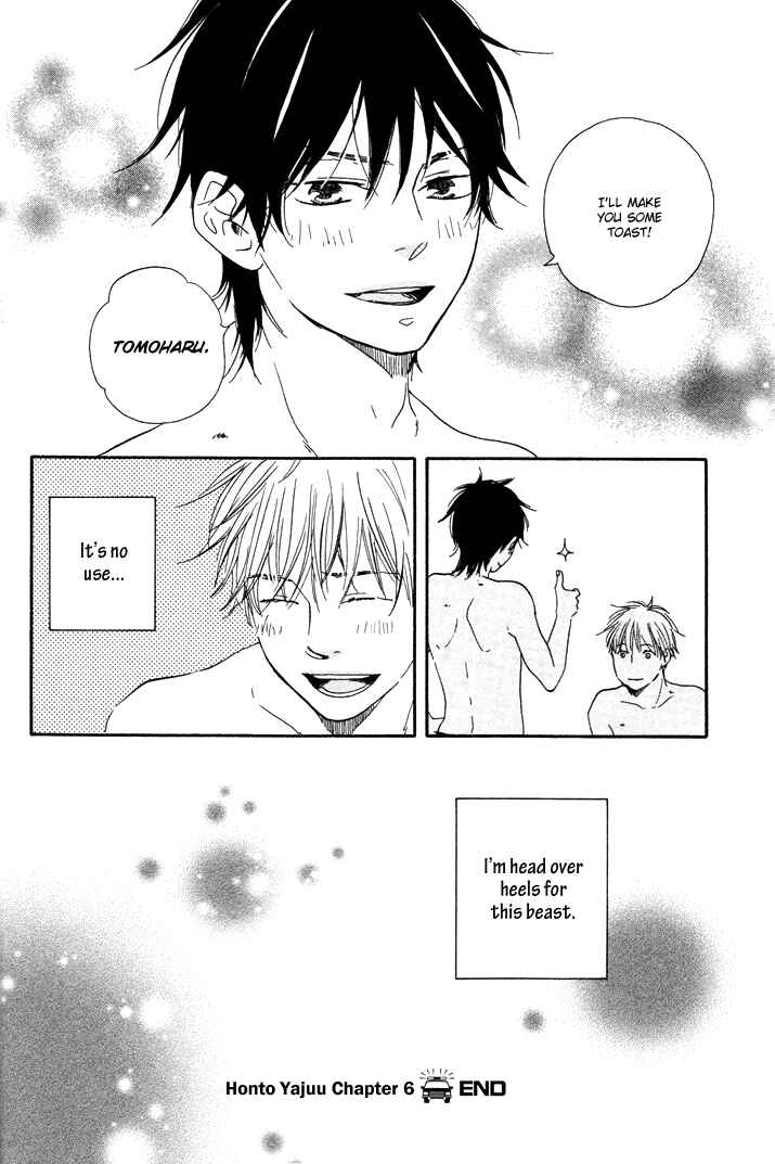 Page 47 Chapter 6.2 Like The Beast