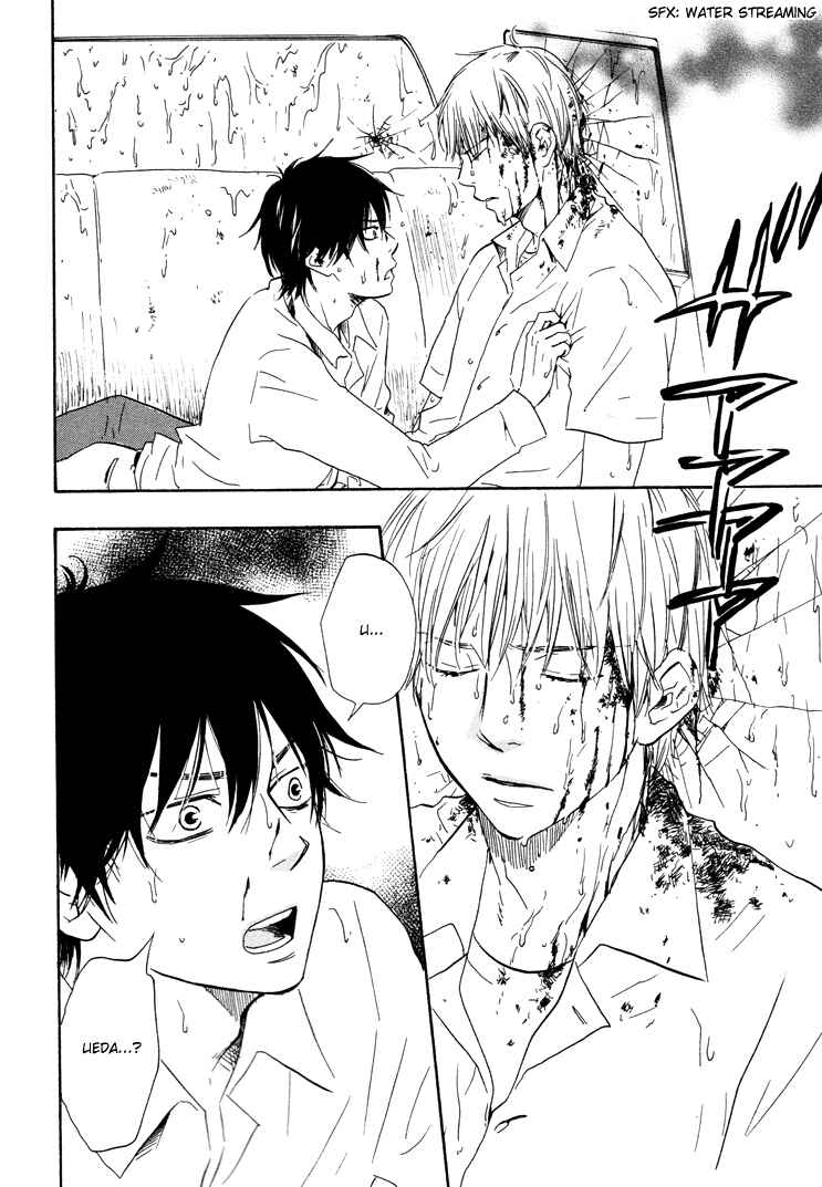 Page 7 Chapter 6.2 Like The Beast