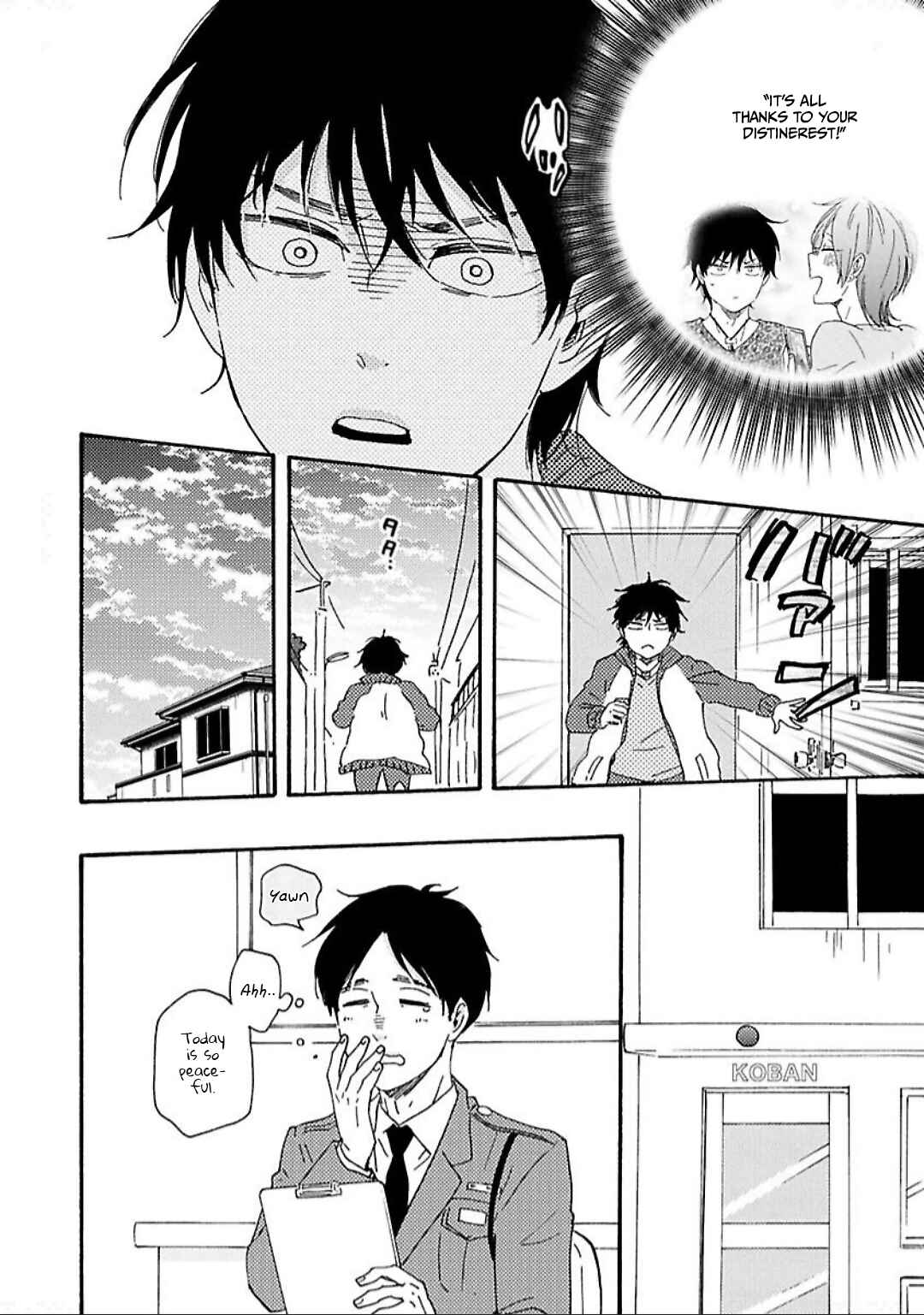 Page 19 Chapter 31 Like The Beast