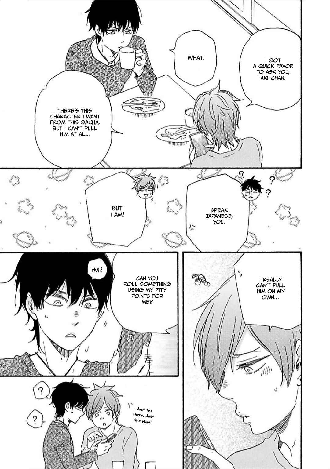 Page 4 Chapter 31 Like The Beast