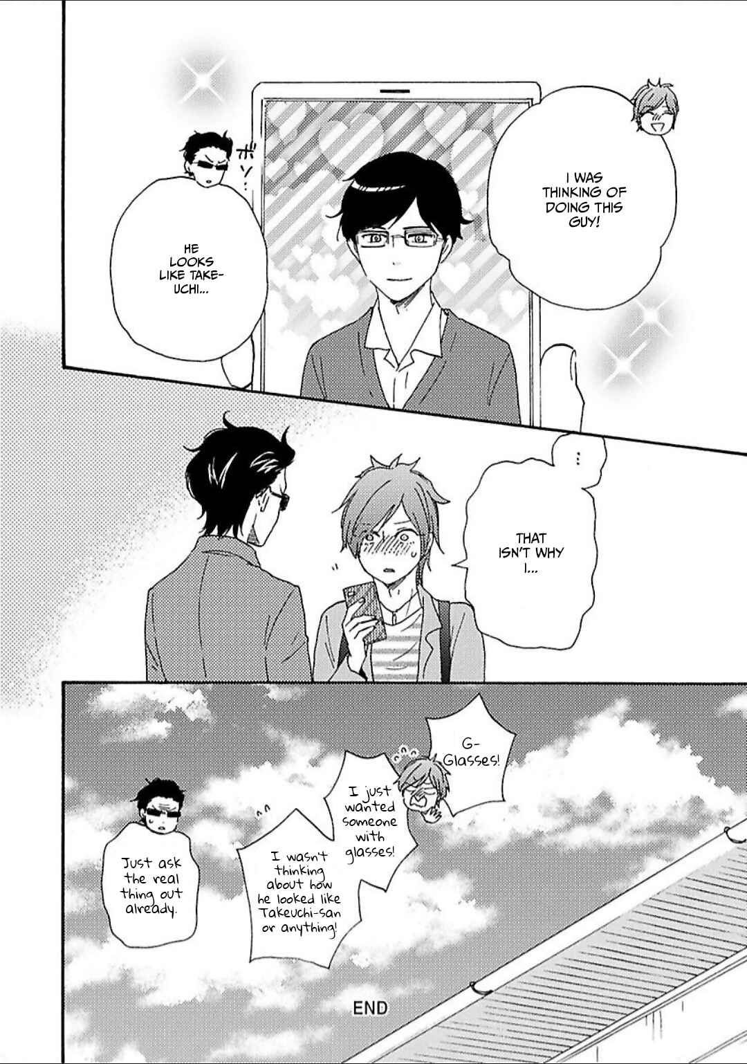 Page 41 Chapter 31 Like The Beast