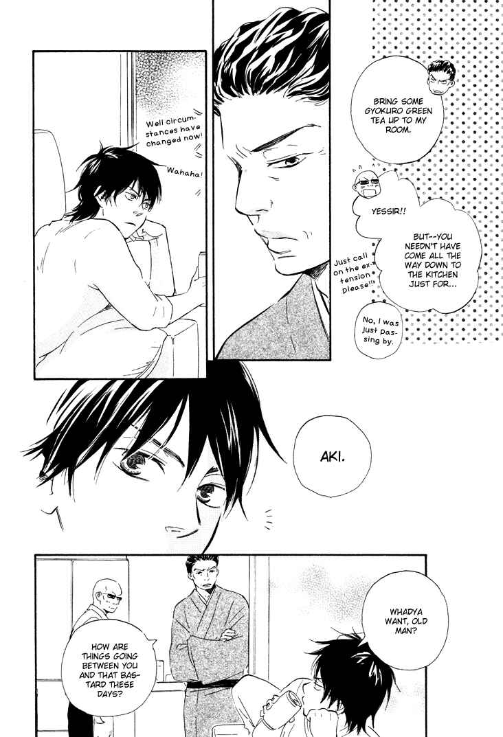 Page 14 Chapter 4 Like The Beast