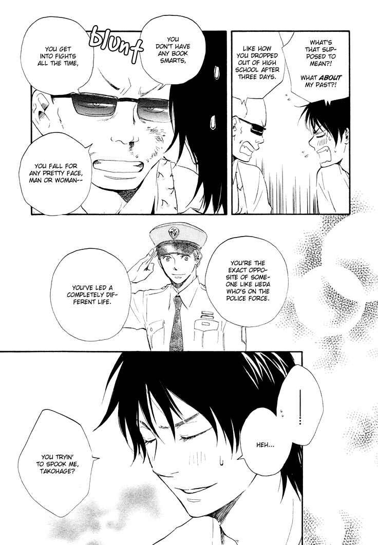 Page 17 Chapter 4 Like The Beast