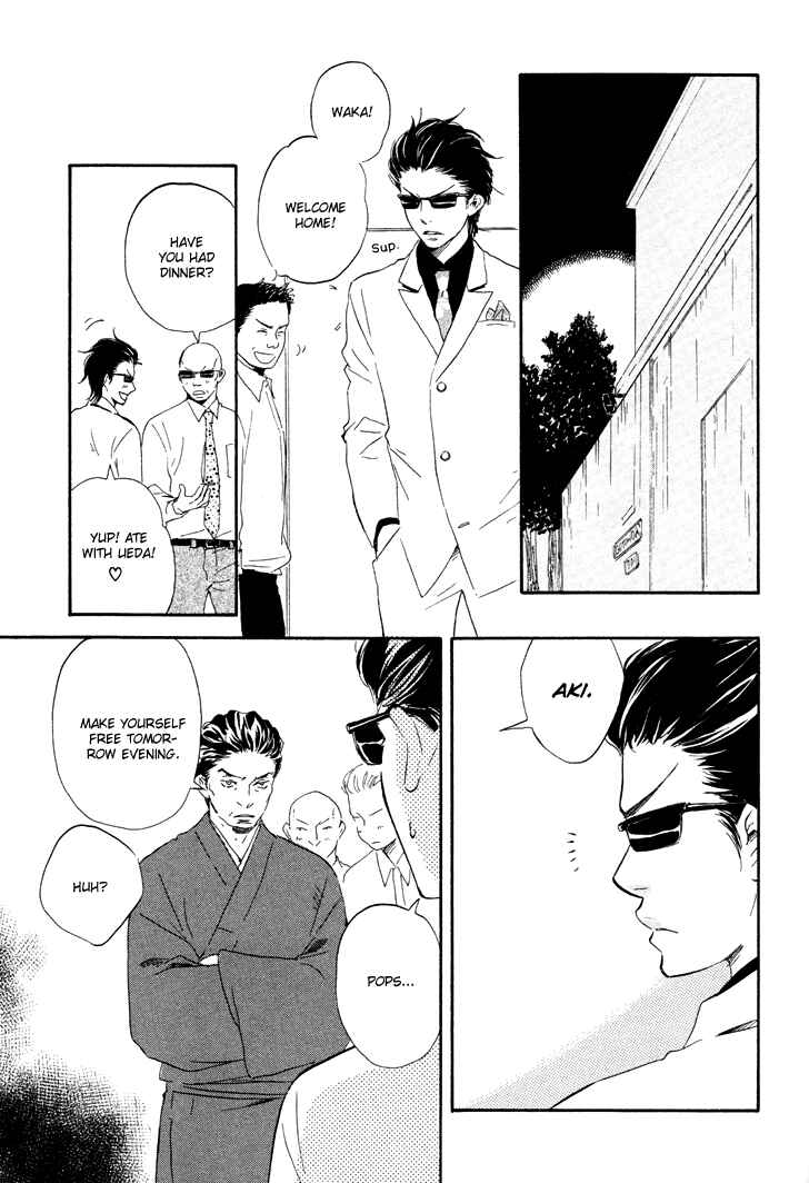 Page 27 Chapter 4 Like The Beast