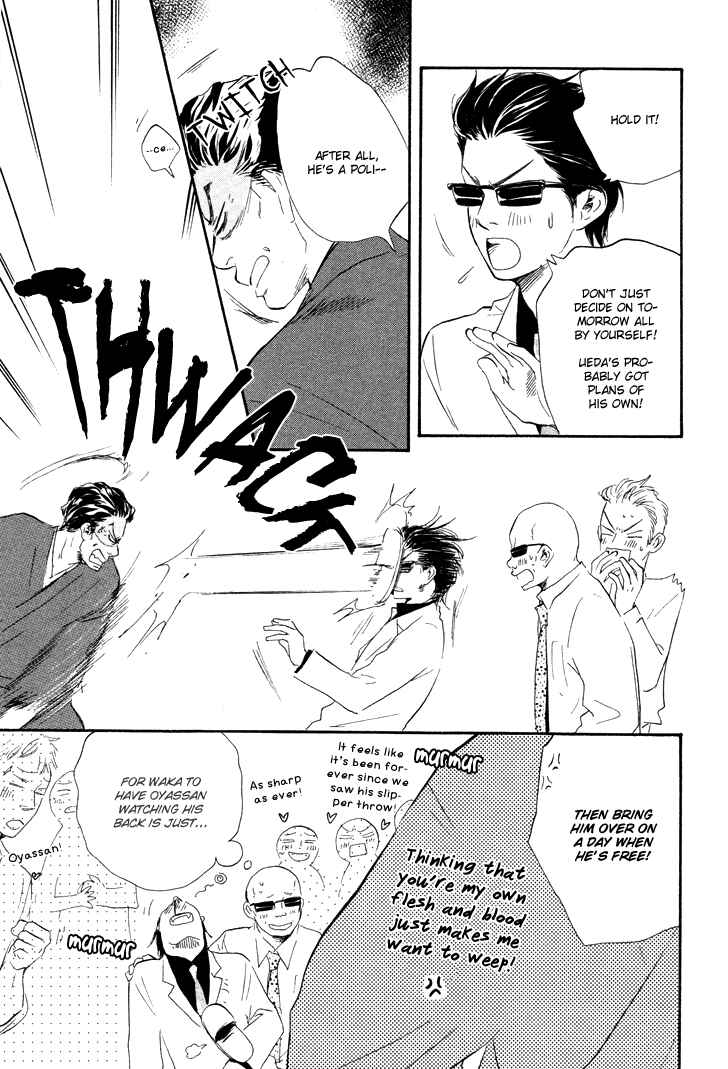 Page 29 Chapter 4 Like The Beast