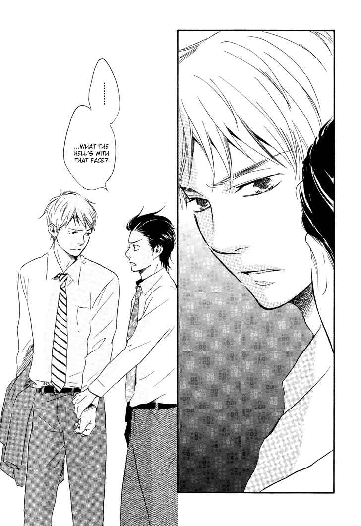 Page 39 Chapter 4 Like The Beast