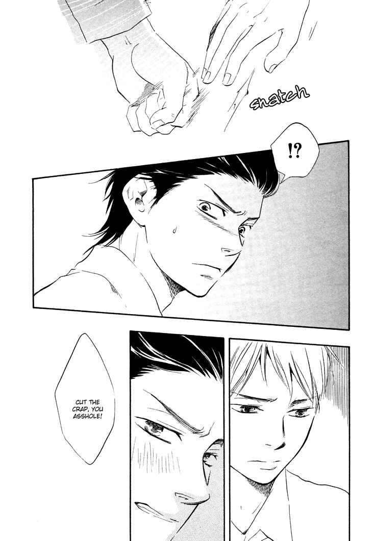Page 41 Chapter 4 Like The Beast