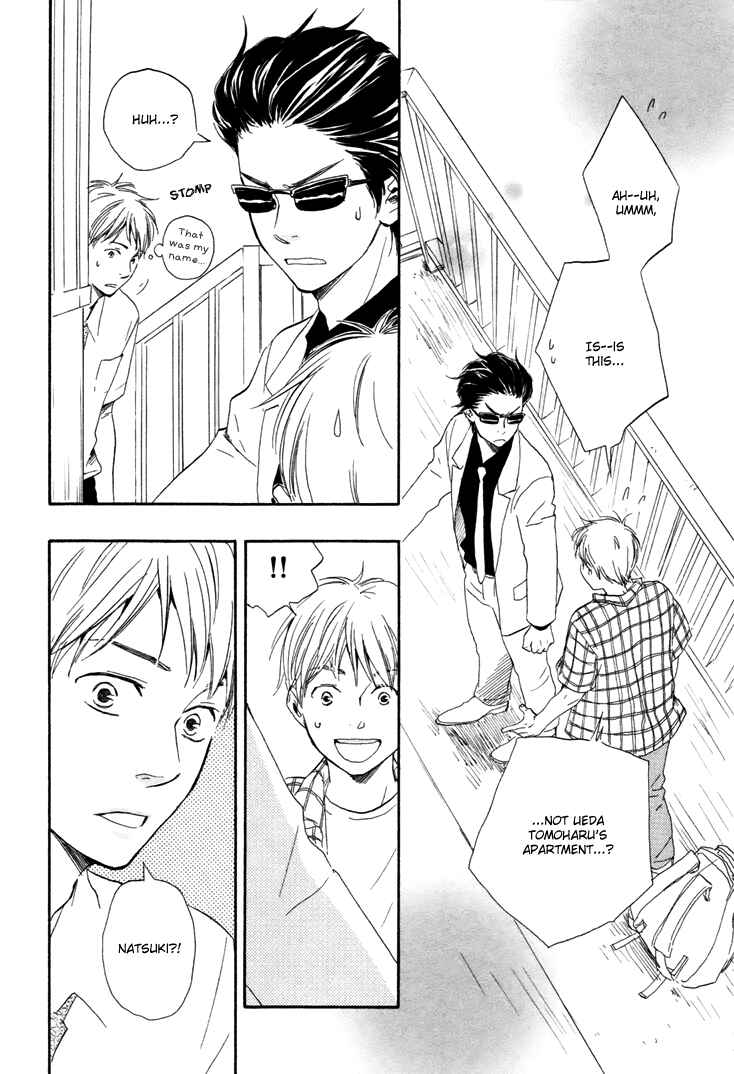 Page 12 Chapter 5 Like The Beast