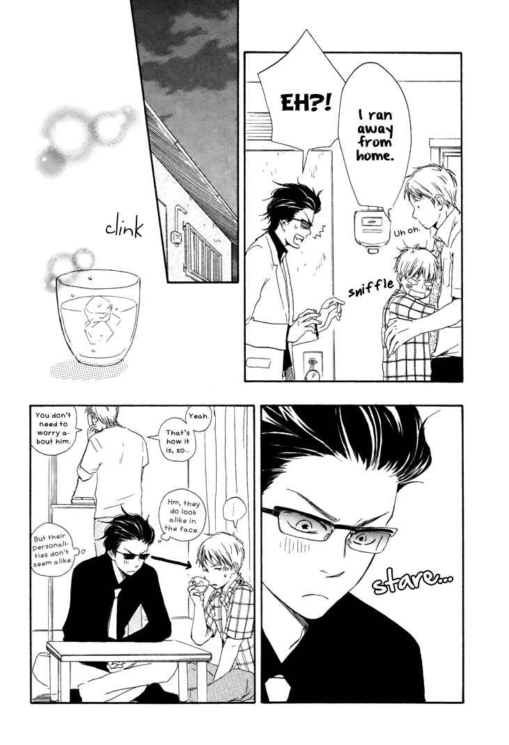 Page 14 Chapter 5 Like The Beast