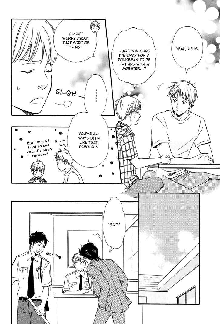 Page 18 Chapter 5 Like The Beast