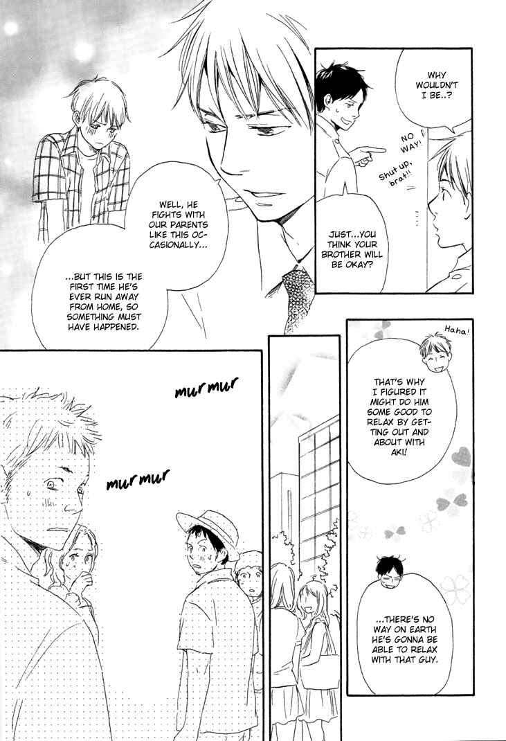Page 21 Chapter 5 Like The Beast
