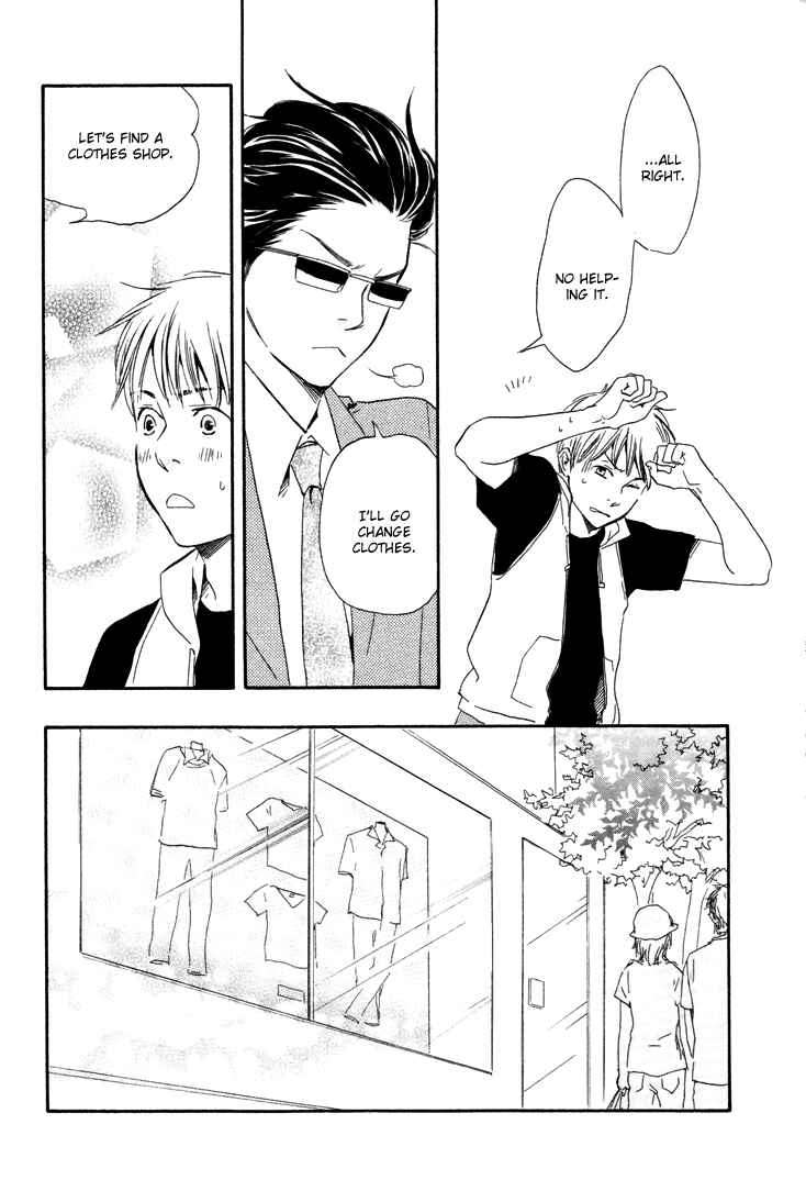 Page 24 Chapter 5 Like The Beast