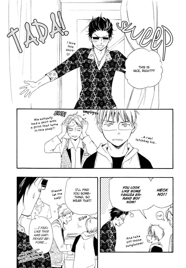 Page 25 Chapter 5 Like The Beast